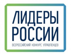 Отзывы учащихся об открытых уроках конкурсантов «Лидера России»