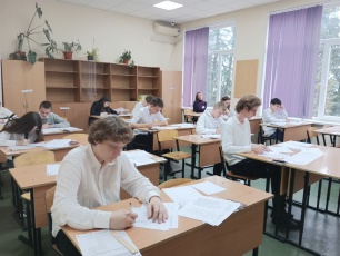 Сочинские девятиклассники приняли участие в региональном тренировочном мероприятии по математике