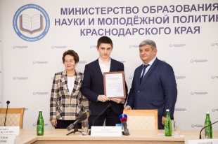 Сочинский школьник - призер Всероссийской олимпиады школьников по искусственному интеллекту 2021 года!