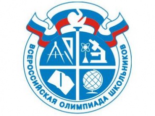 УТС по подготовке к всероссийской олимпиаде по физике для учащихся 9-11 классов