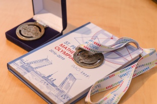 Сочинец стал победителем 61-ой Международной математической олимпиады в Санкт-Петербурге