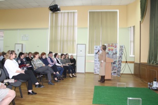 О проведении семинара для руководителей школ города Сочи ﻿на базе Лицея № 59